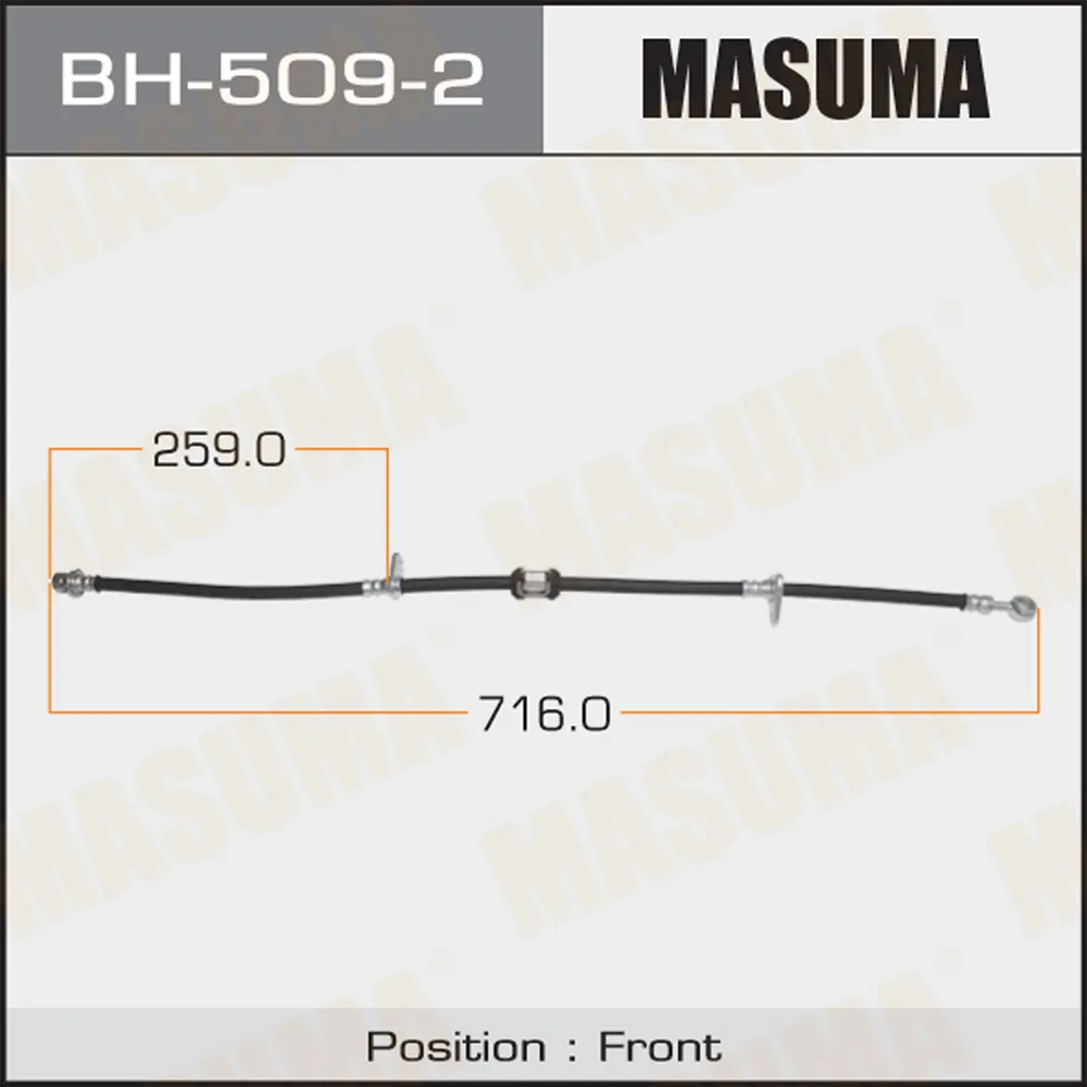 Шланг тормозной MASUMA BH-509-2