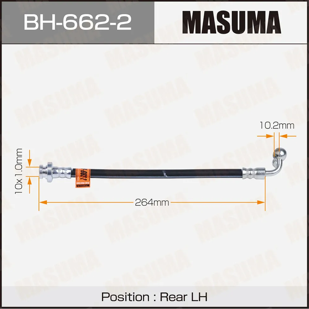 Шланг тормозной задний левый!\ Nissan MASUMA BH-662-2