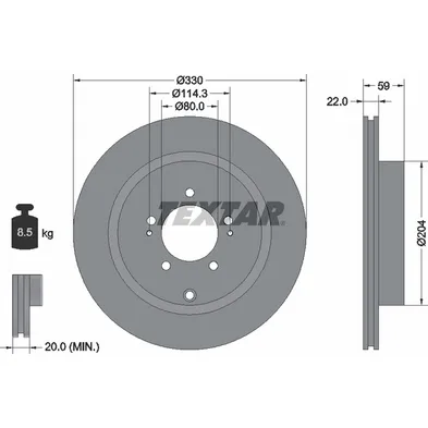Диск тормозной задний стандартный MITSUBISHI TEXTAR 92223700