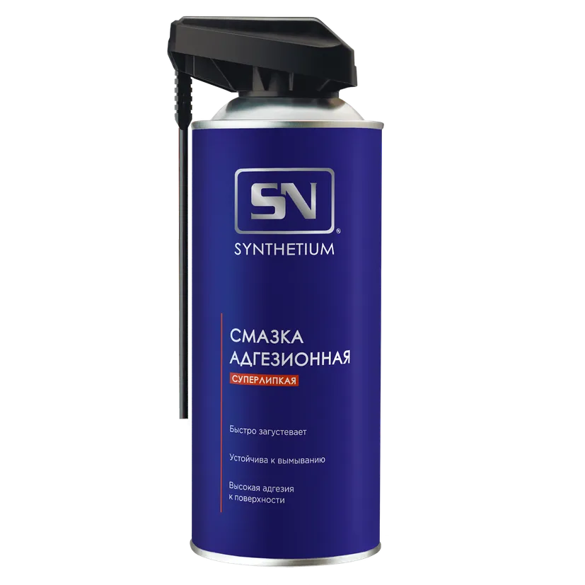 Смазка адгезионная, аэрозоль со смарт-распылителем 520 мл SYNTHETIUM SN4635
