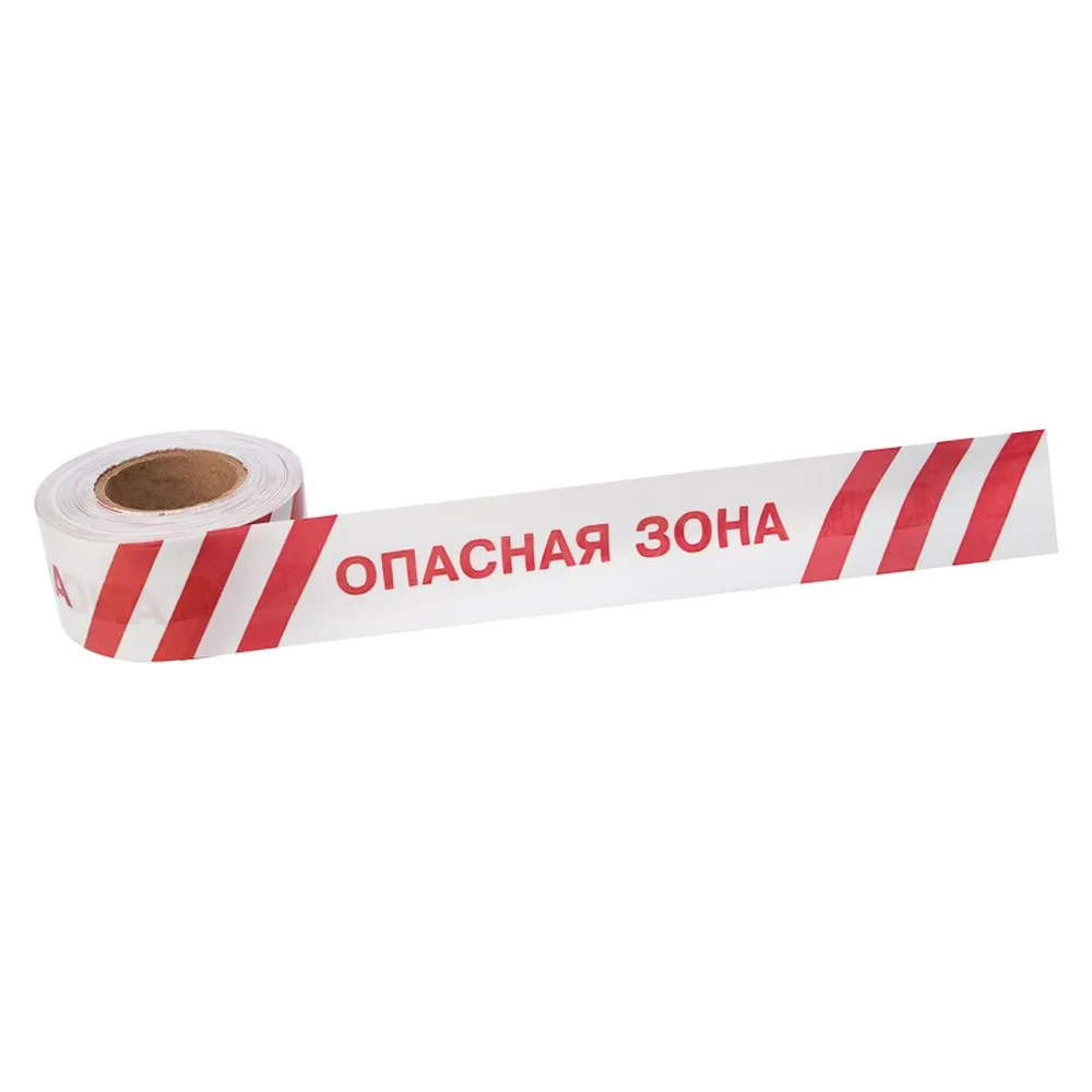 Лента оградительная «Опасная зона» 75 мм x250 м REXANT, цвет белый/красный REXANT 193027