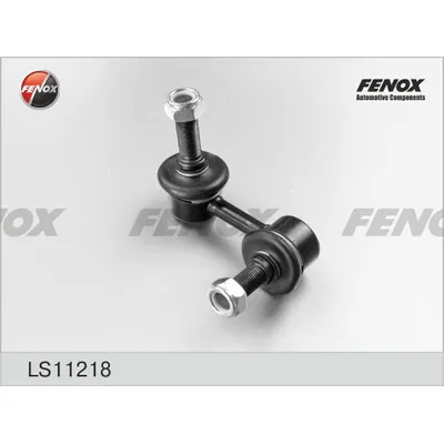 Тяга стабилизатора INFINITY EX/Q/QX50 06-; NISSAN FUGA (Y50) 04-09 FENOX LS11218