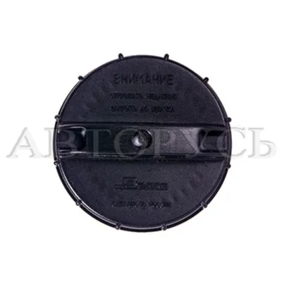 Крышка топливного бака УАЗ-Patriot, пласт.