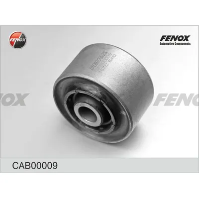Сайлентблок переднего торсиона MB W463 (4x) FENOX CAB00009