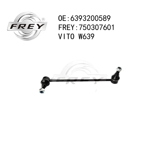 Стойка переднего стабилизатора правая Vito639 6393 FREY 750307601