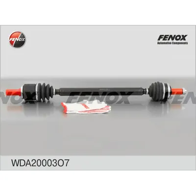 Привод колеса в сборе перед прав FENOX WDA20003O7