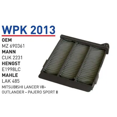 Фильтр салонный (угольный) MITSUBISHI Outlander/LANCER-угольный WUNDER FILTER WPK2013