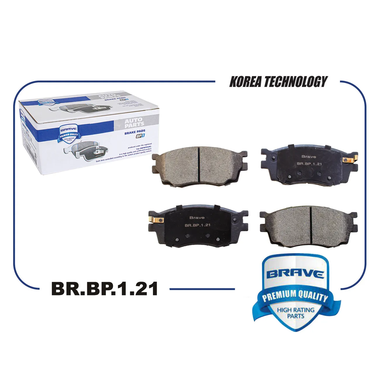 Колодка тормозная передняя BR.BP.1.21 58101-1GA00 Hyundai Accent, i20, Kia Rio BRAVE BRBP121