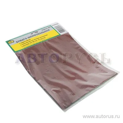 Бумага наждачная водостойкая P80 230x280 мм