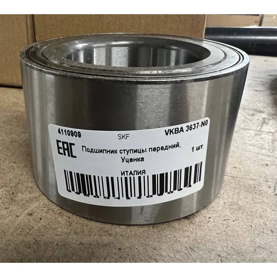 Подшипник ступицы передний, Уценка RENAULT Logan/Sandero /LADA Largus c ABS SKF VKBA 3637-N0 Уценка