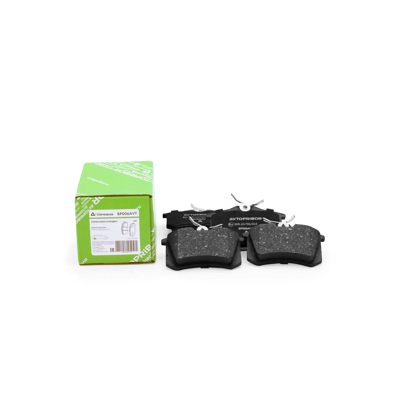 Колодки тормозные задние без датчика VW Polo Sedan (10-) AVTOPRIBOR BP006AVT