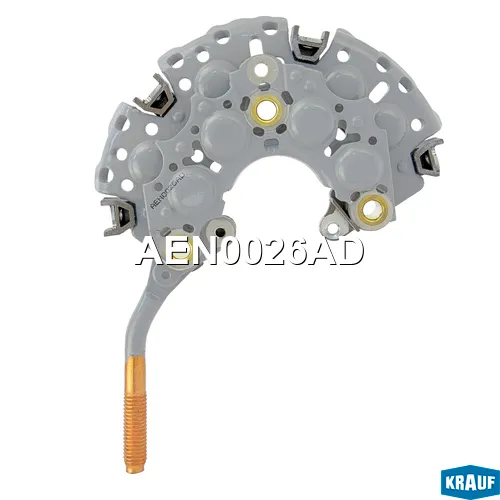 Диодный мост генератора KRAUF AEN0026AD