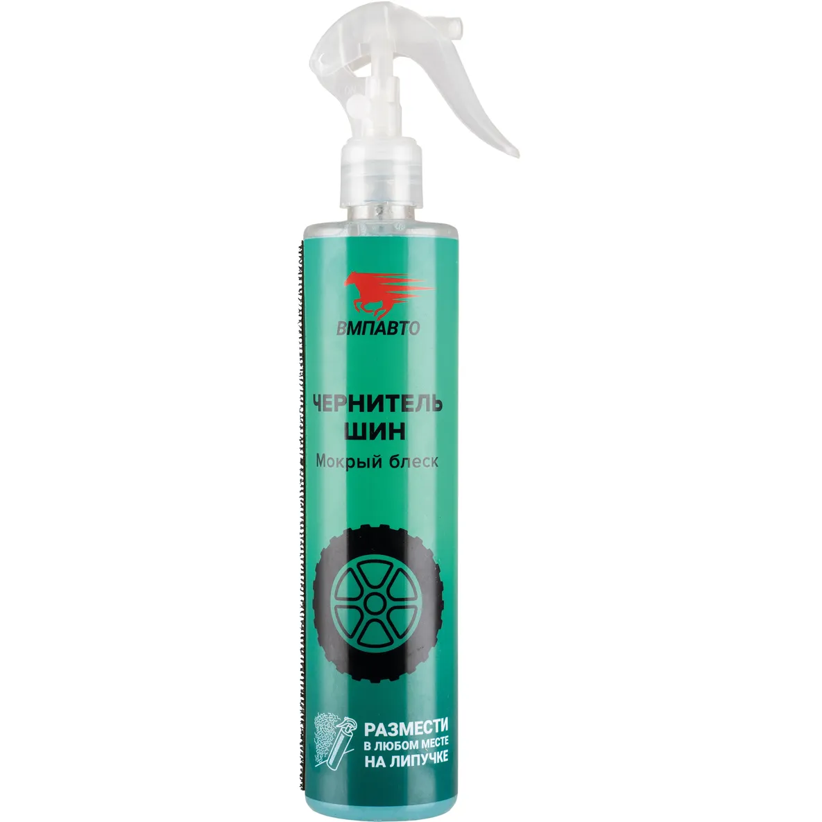 Чернитель шин WAXis Professional, 350 мл ВМПАВТО 7406