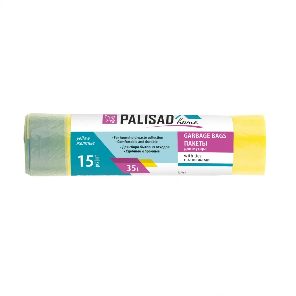 Пакеты для мусора с завязками, 35 л, 15 шт, 12 мкм. желтые PALISAD 927165