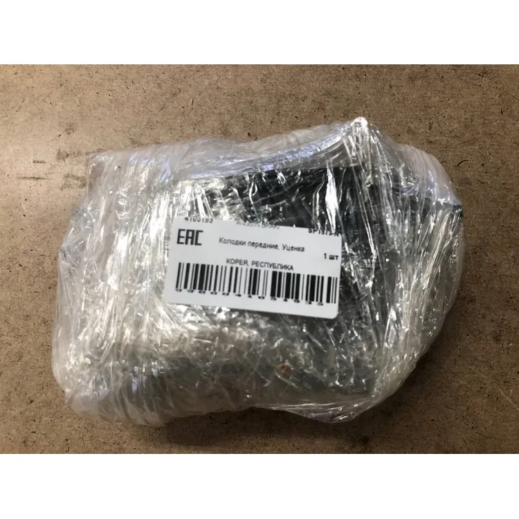 Колодки передние, Уценка HONDA ACCORD 03- SANGSIN BRAKE SP1573-N0 Уценка