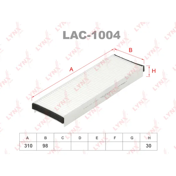 Фильтр салонный LYNXauto LAC-1004