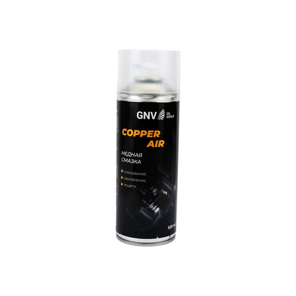 Смазка медная высокотемпературная (520 мл.) GNV Сopper AIR (Аэрозоль) GCA8151015578956500520