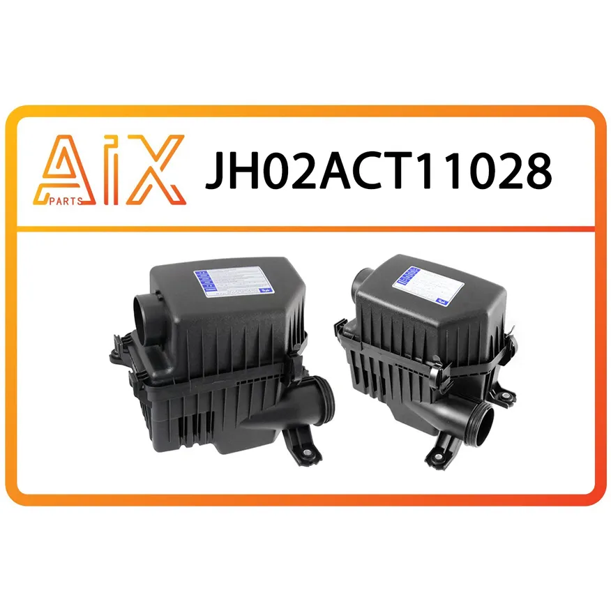 Корпус фильтра воздушного AIX JH02-ACT11-028