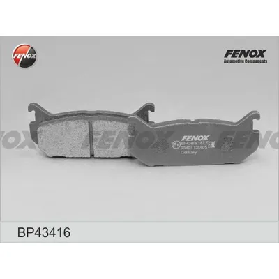Колодки тормозные дисковые MAZDA 626, XEDOS6, 1.8-2.5, 92-98 ЗАДНИЕ FENOX BP43416