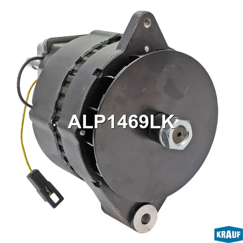 Генератор без шкива KRAUF ALP1469LK