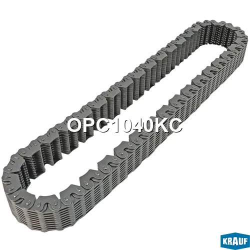 Цепь раздаточной коробки KRAUF OPC1040KC