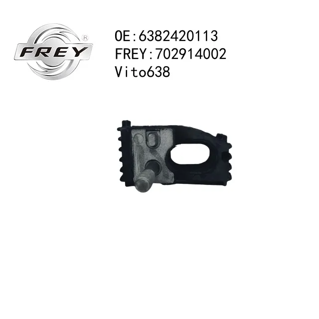 Опора КПП Vito638 FREY 702914002