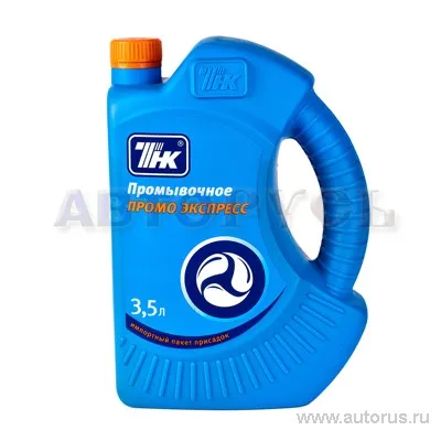 Масло промывочное ТНК Промо Экспресс 3,5 л 40611842