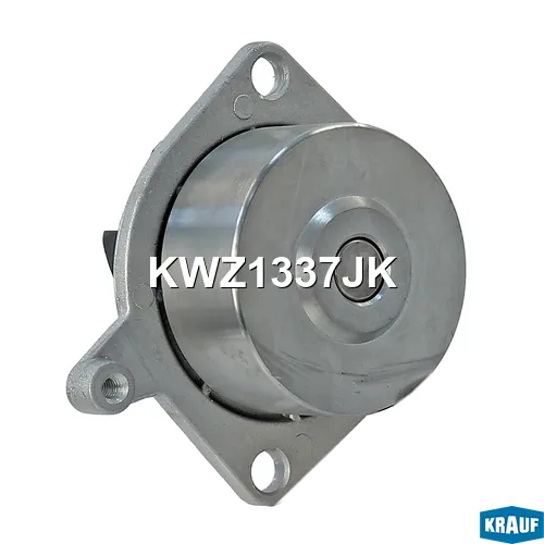 Помпа водяная KRAUF KWZ1337JK