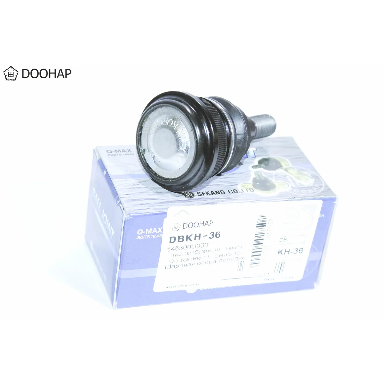 Шаровая опора Hyundai (Solaris 10-, Elantra 10-, Creta 16-), Kia DOOHAP DBKH36
