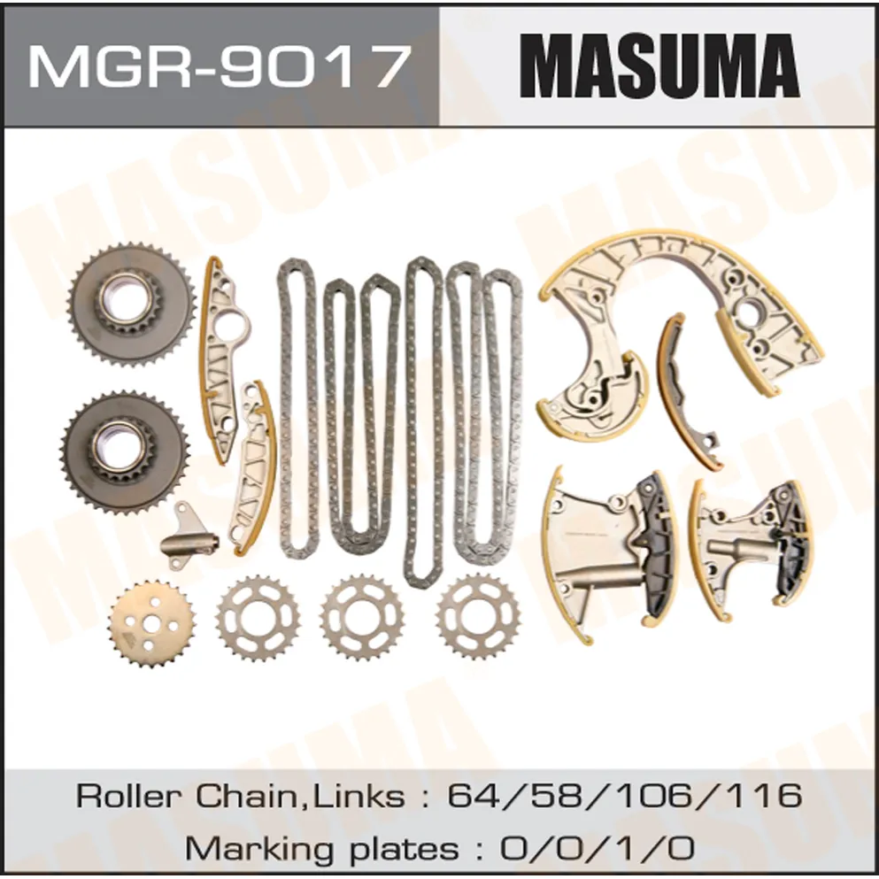 Комплект для замены цепи ГРМ MASUMA MGR9017