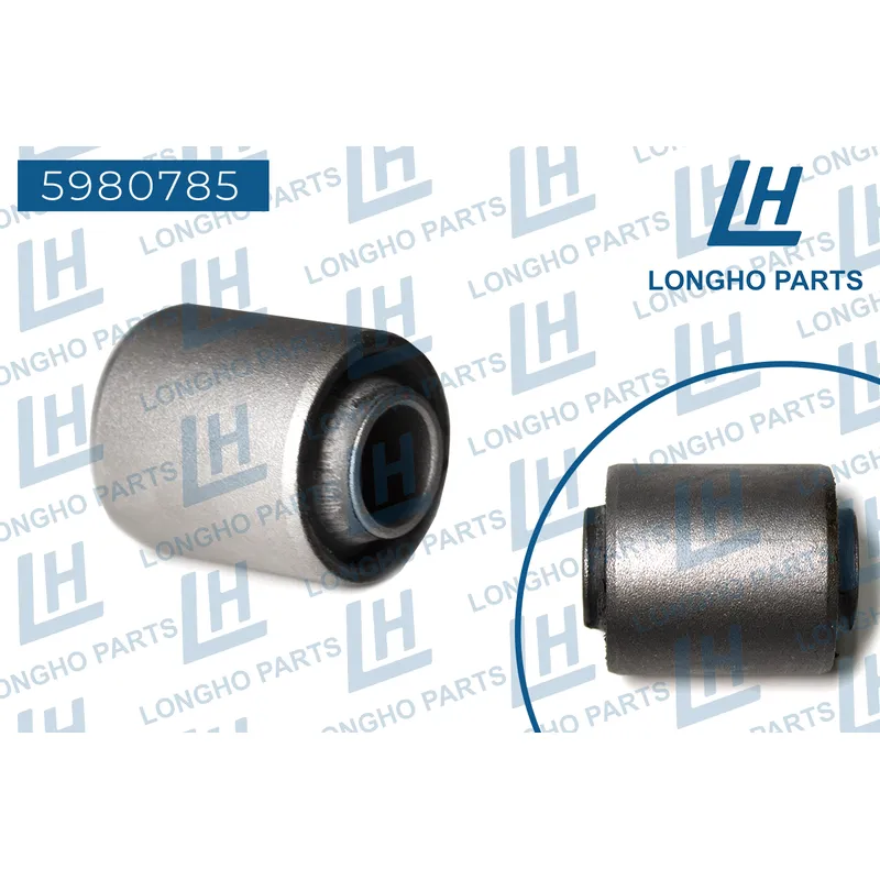 Сайлентблок подвески Toyota 4-Runner RZN18#/VZN18 95> 4874035021B LONGHO 5980785