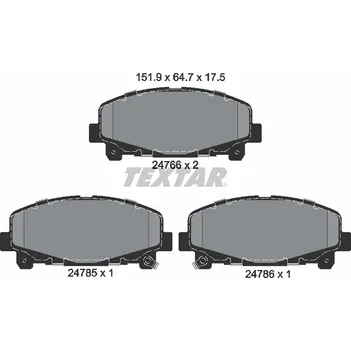 Колодки передние с противошумной пластиной Q+ HONDA ACCORD 2.4L 09-> TEXTAR 2476601