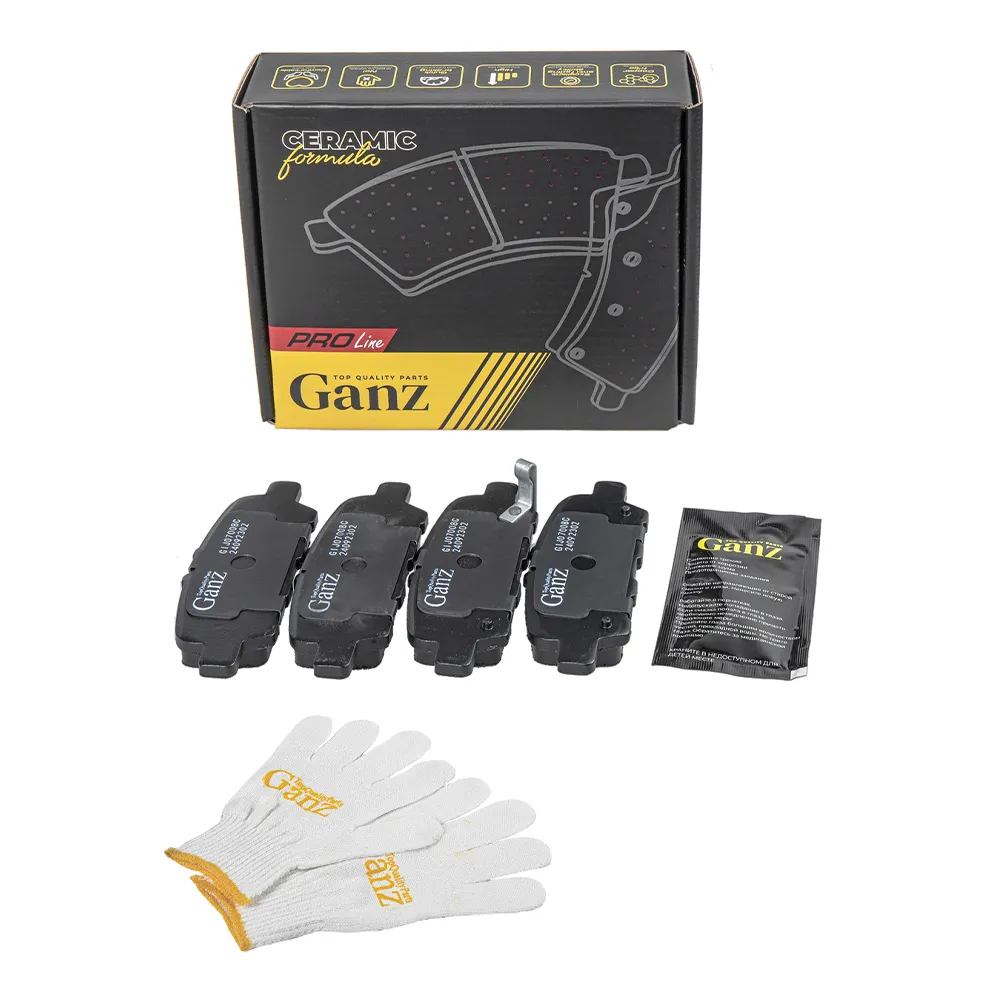 Колодки тормозные задние PRO-Line Ceramic для NISSAN Teana / Juke GANZ GIJ07008C