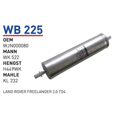 Фильтр топливный LAND ROVER FREELANDER II WUNDER FILTER WB225