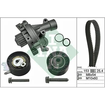 Ремень ГРМ [153 зуб. 25mm]  2 ролика  помпа