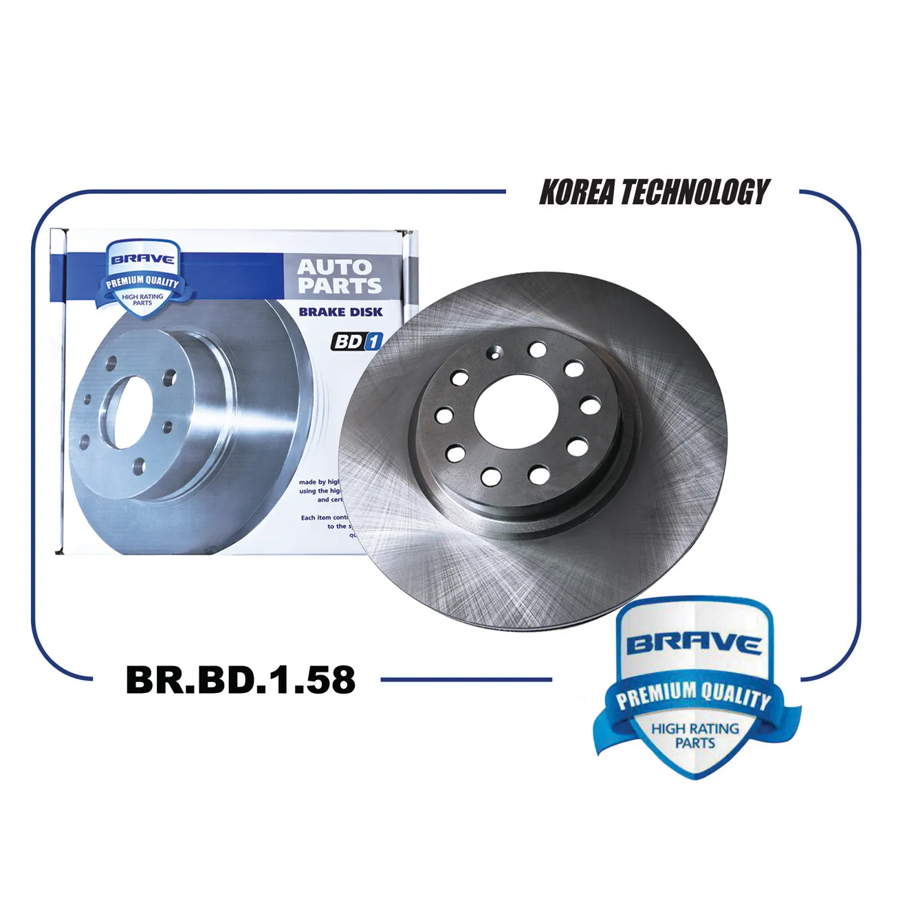 Диск тормозной передний 1K0615301AA OCTAVIA II 1Z3/1Z5 2.0/ III 5E3/5E5 1.8 12-, GOLF VII BRAVE BR.BD.1.58