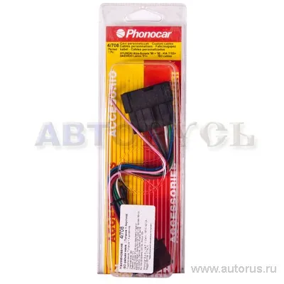 Переходник ISO, CARAV 12-013/PHONOCAR 4/708, для автомагнитол HYUNDAI