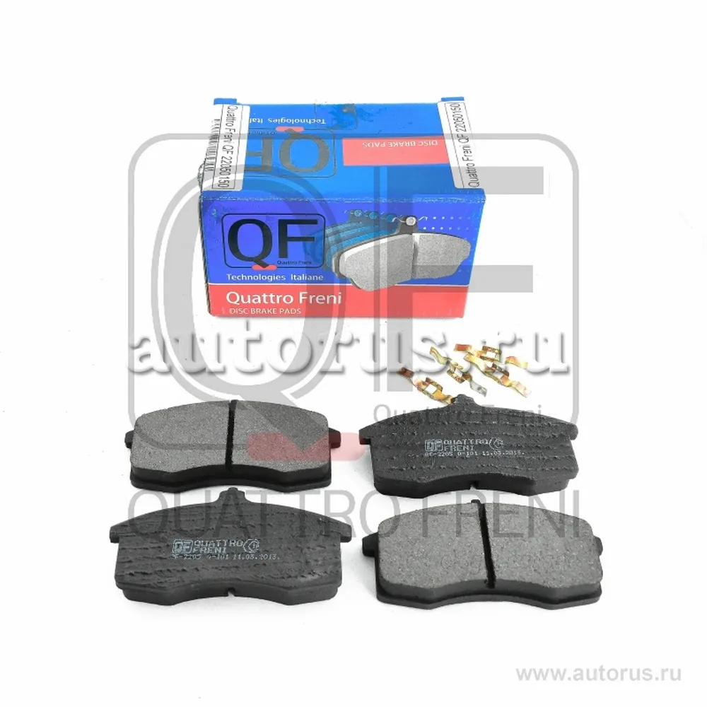 КОЛОДКИ ТОРМОЗНЫЕ FR