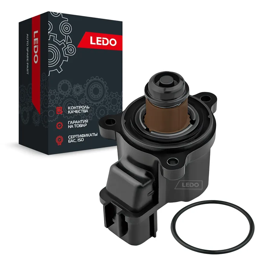 Регулятор холостого хода LEDO 80029LSI