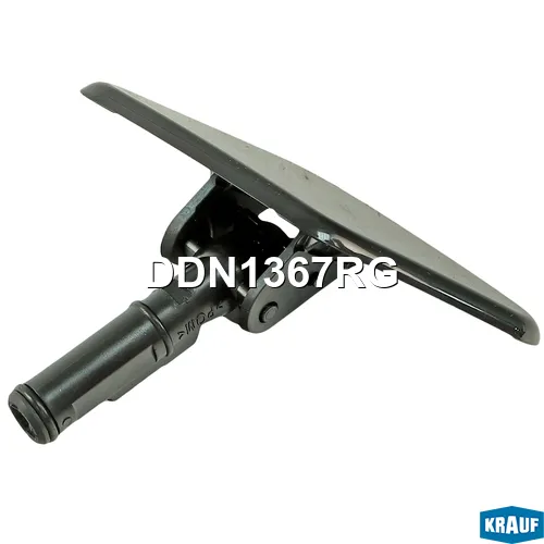 Форсунка омывателя фар KRAUF DDN1367RG