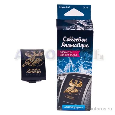 Ароматизатор Collection Aromatigue пропитанный футляр Fouette D-