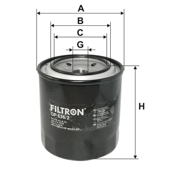 Фильтр масляный FILTRON OP636/2