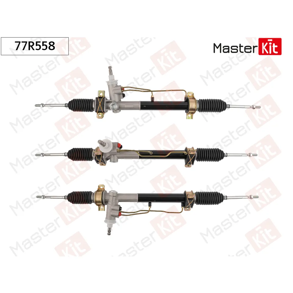 Рулевая рейка CHERY QQ 2002 - MASTERKIT 77R558