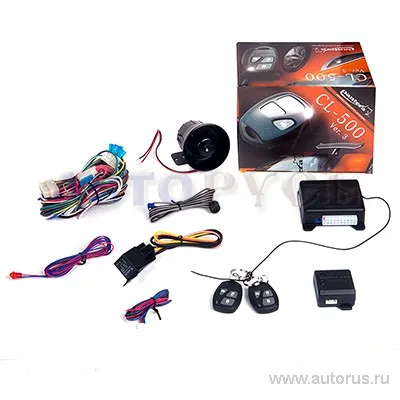 Сигнализация PANTERA CL-500, сирена, силовые выходы