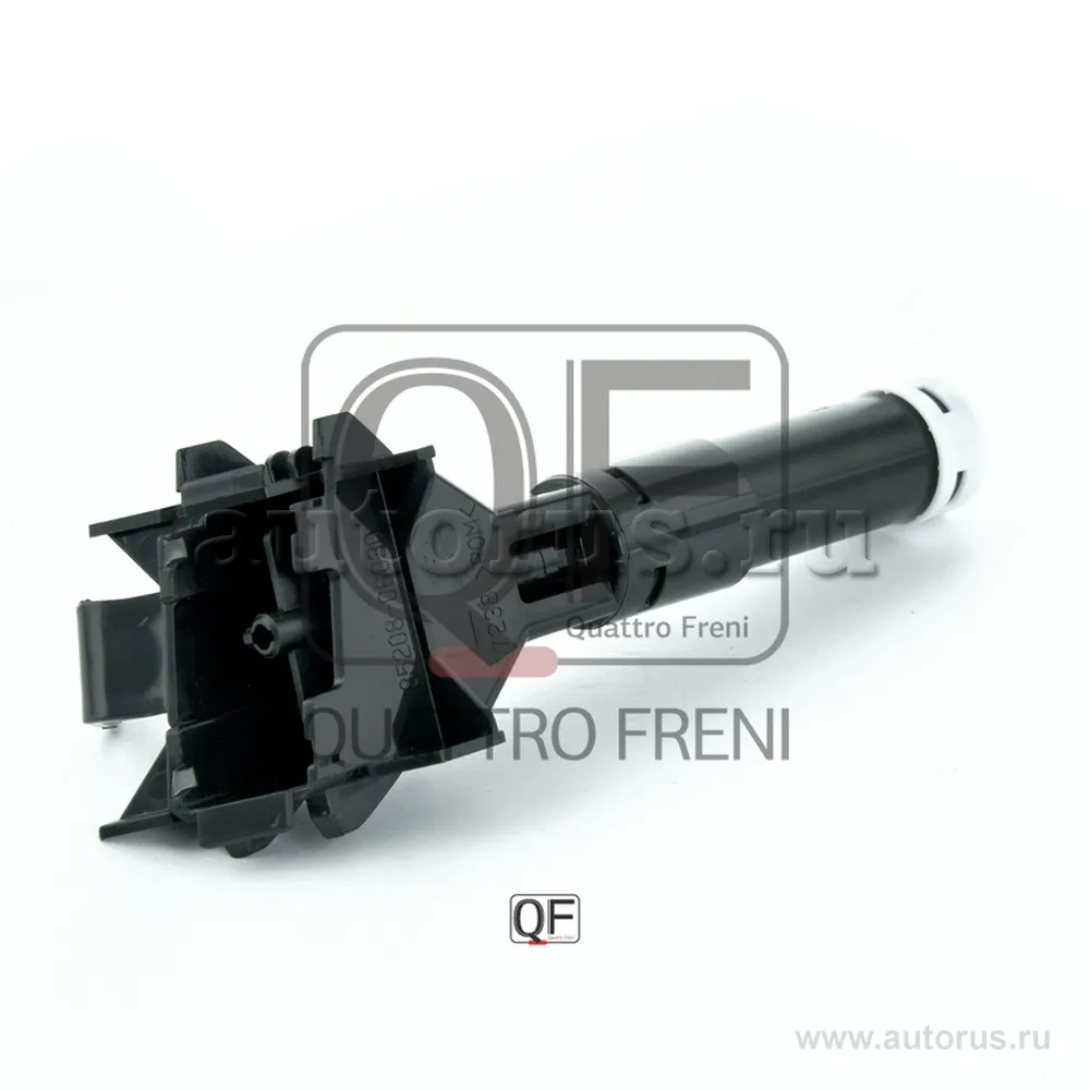 Форсунка омывателя фары LH QUATTRO FRENI QF10N00044