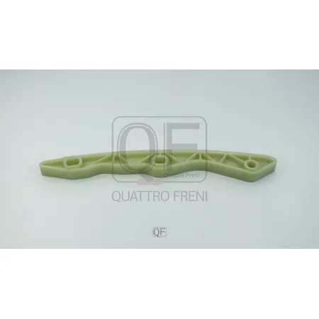 Успокоитель цепи ГРМ QUATTRO FRENI QF43A00070