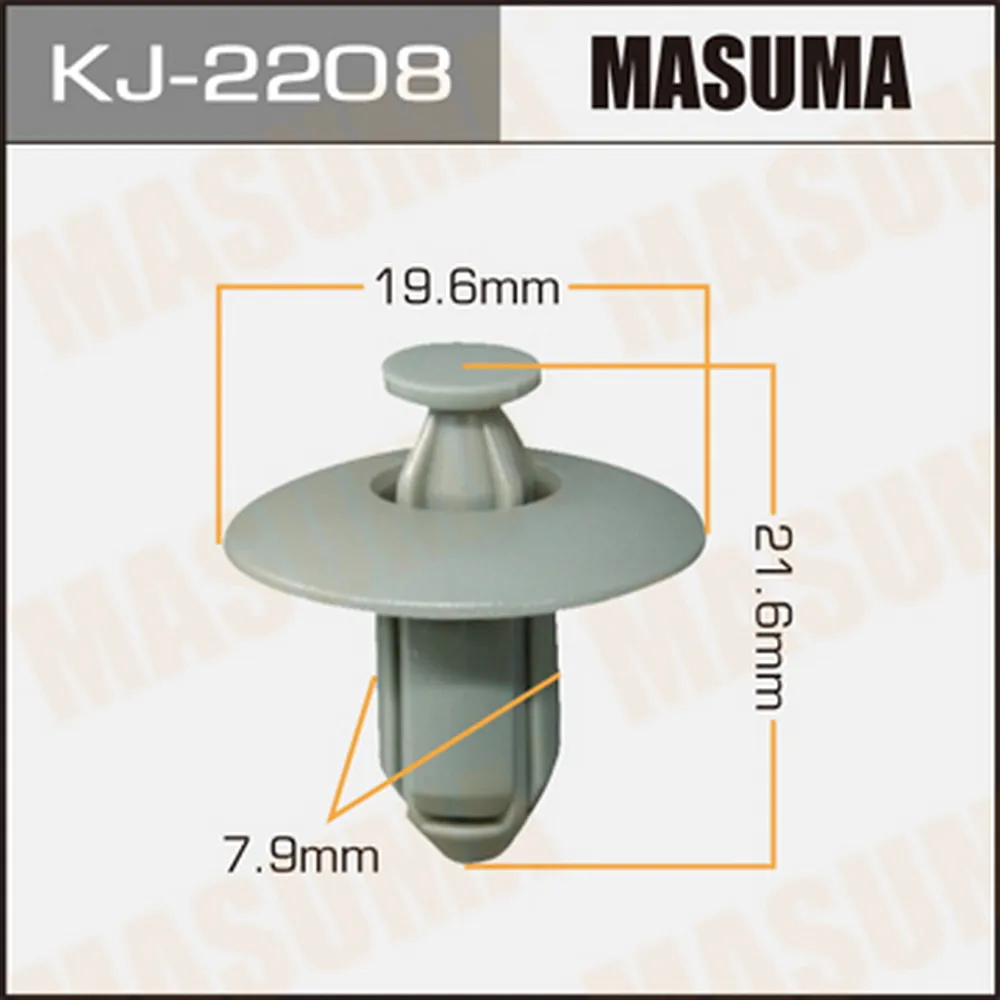 Клипса автомобильная уп.50 MASUMA KJ-2208
