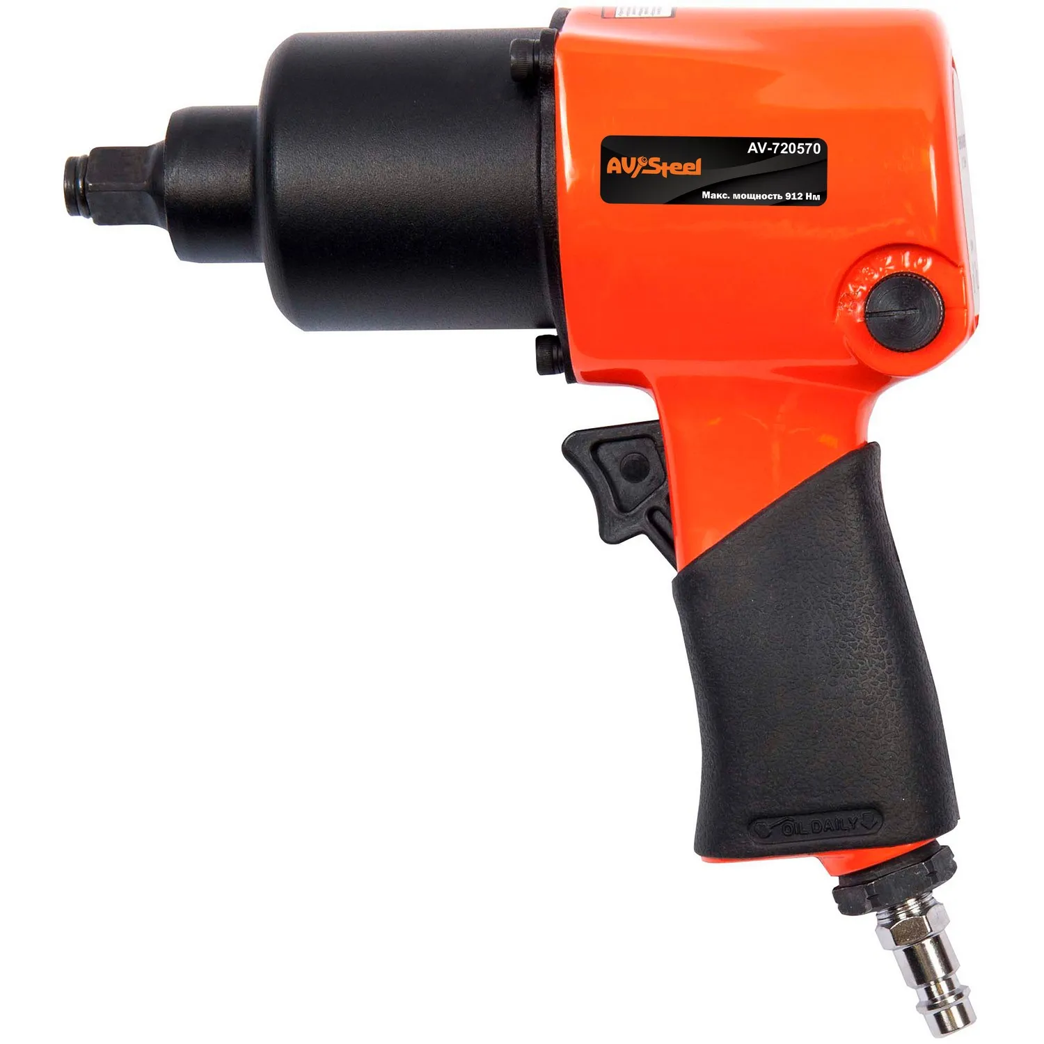 Пневмогайковерт 1/2dr. 730Нм AVSTEEL AV-720570