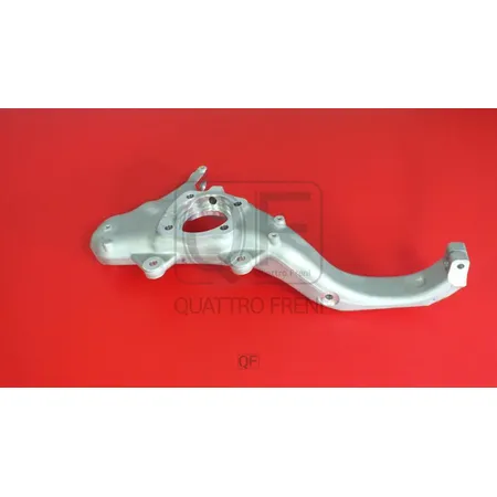 Кулак поворотный LH QUATTRO FRENI QF00D00019