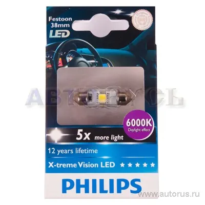 Лампа светодиодная 12V T10,5x38 LED 1W 6000K PHILIPS X-tremeVision LED 1 шт. DUOBOX 12859X1